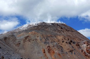 Le cratère du Volcan Chaiten