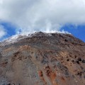 Le cratère du Volcan Chaiten