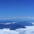 Volcan Llaima au loin, un des plus grand du Chili