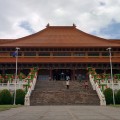 9. Nan Tien Temple